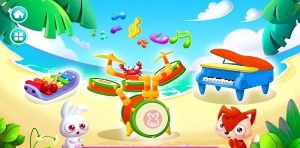 Real Piano Simulation Playing 