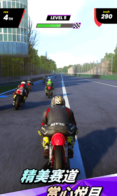 Motorcycle Racing Master 