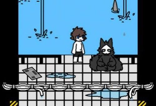 Veterinary Lab 