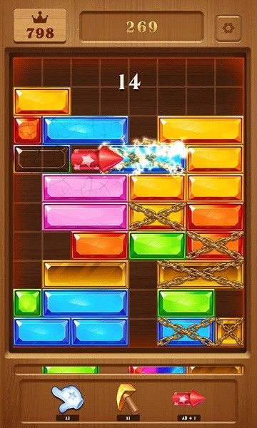 Turkey Block Gem Slide 