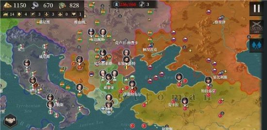 Continental War 6:1914 