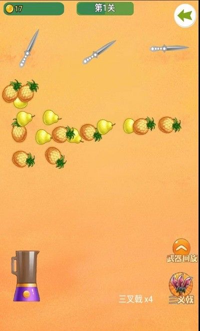 Let's cut melons together 