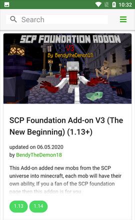 MCPEDL 
