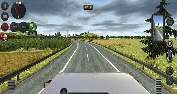 Truck Simulator Traffic Driving 