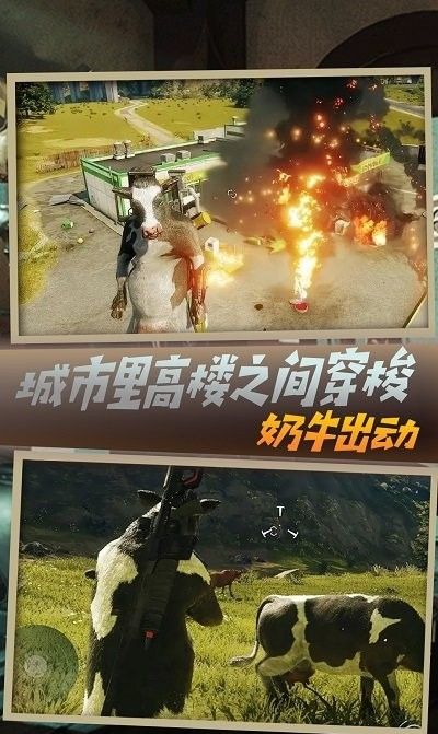 Gun Battle King Hero Action 