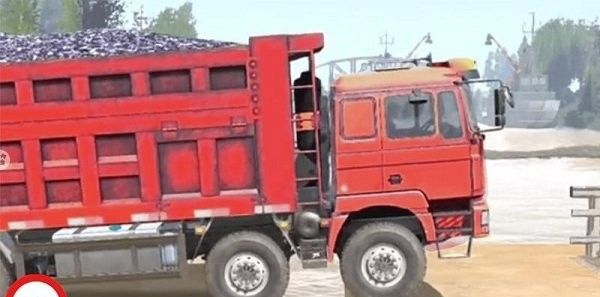 Euro Truck Simulator Driving 
