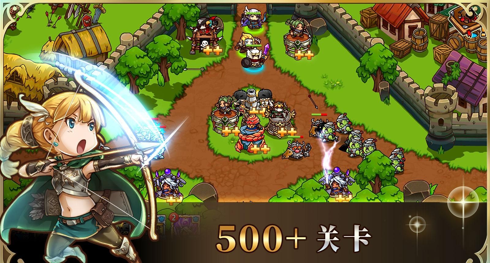 Crazy Tower Defense Story 