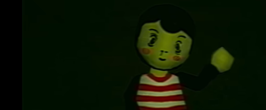 Bad 