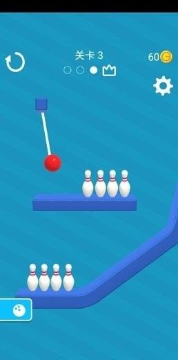 Eliminate Bowling 