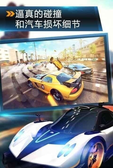 Extreme Car Stunts 3D 