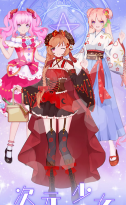 Mermaid Princess Fashion Dress-up 
