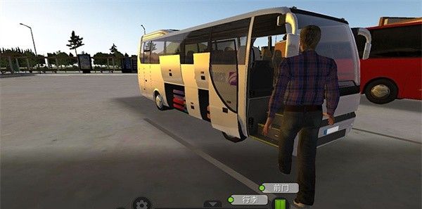 Bus City Driving 