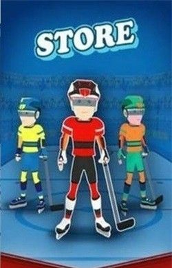 Ice Hockey Competition 