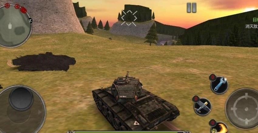 Modern Tank War 