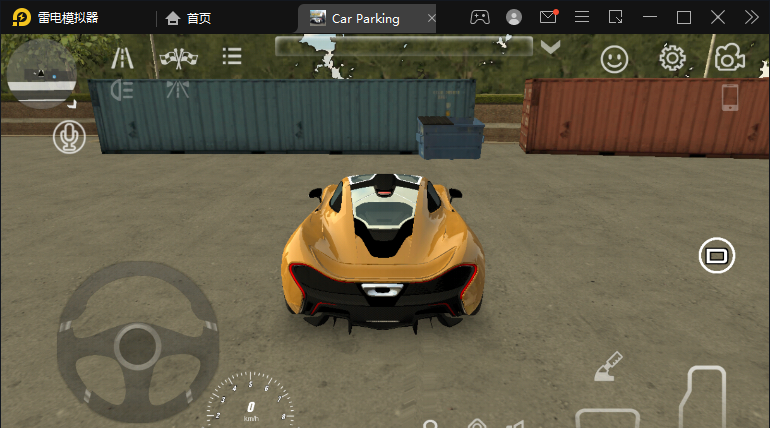 Manual parking 2 