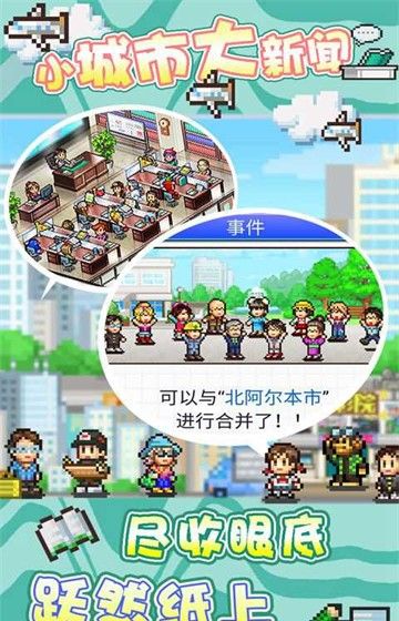 Lingxi Publishing House Story 