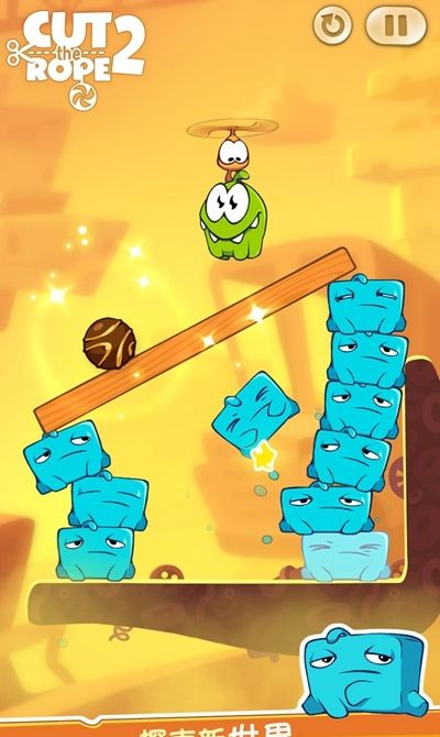 Cut the Rope 2 