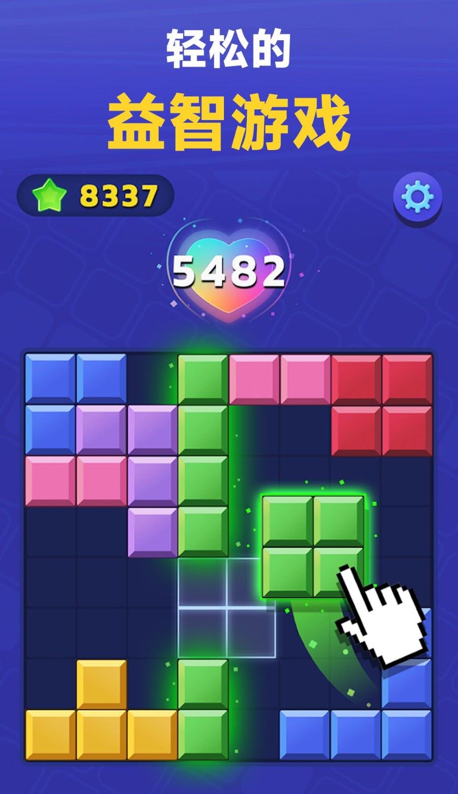 Tetris Magic 