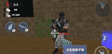 Shooting Elite Combat 