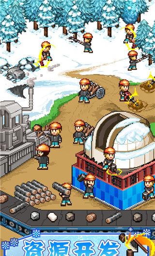 Sparkling Ski Resort Story 