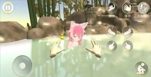 Girlfriend Hand Plan (Hot Spring) Game 