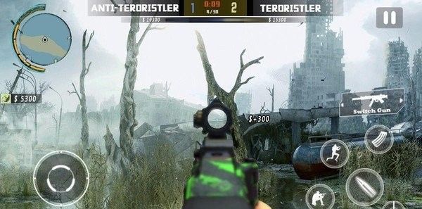 FPS Special Forces Shooting 
