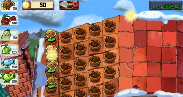 Plants vs Zombies Modern Expansion 