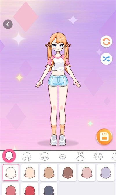 Super Love Bean Stylist 