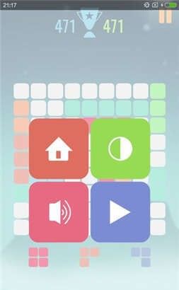Happy Square Fun 