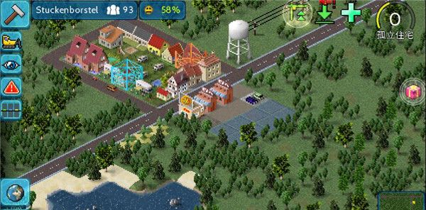 Theo Town 