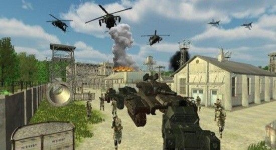 Army Anti-Terrorist Commando 
