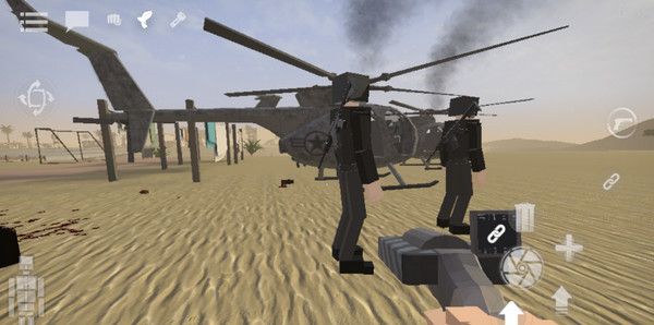 G Sandbox Hate Online 