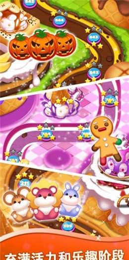 Sweetheart Cookies Paradise 