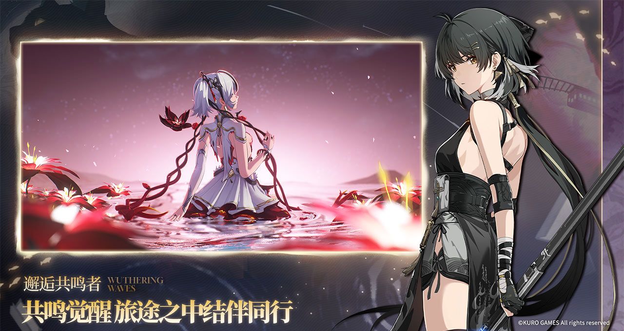 Cloud Ming Chao 