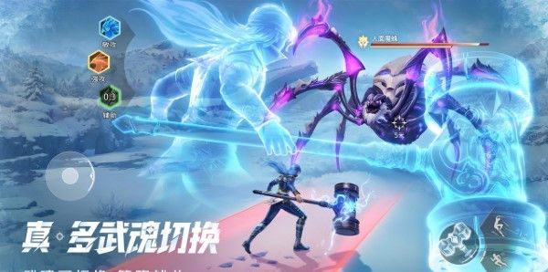 Douluo Continent: Soul Hunting World 