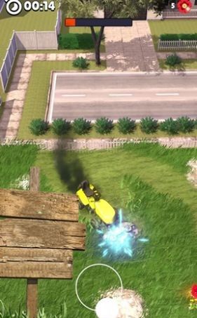 Lawn Mowing Robot 