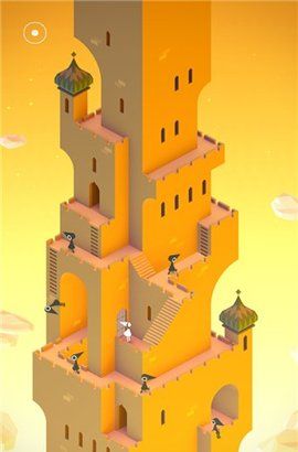 Monument Valley 3 