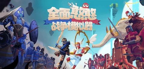 Comprehensive Hanhan War Simulator 