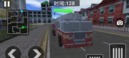 Simulate real fire engine 