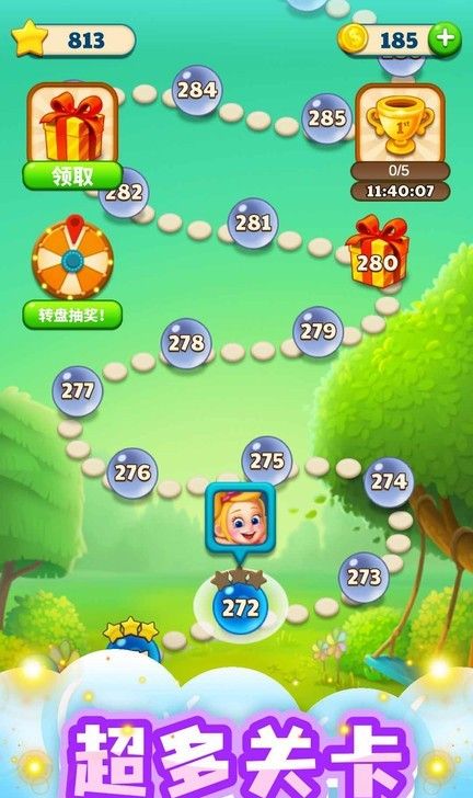 Bubble Dragon Talent 
