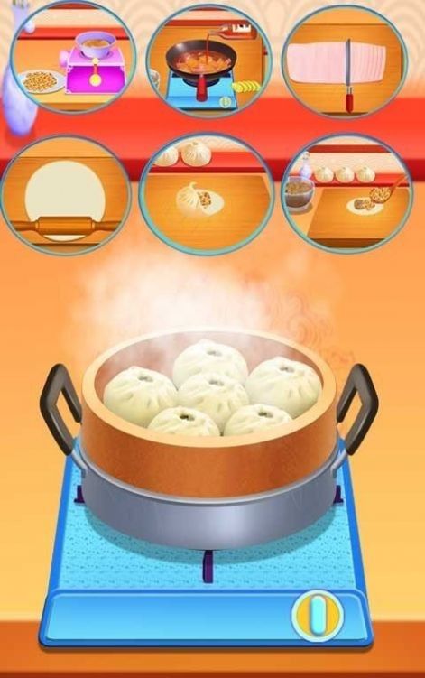 Traditional Chinese Food Making 