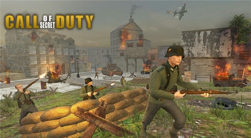 Secret Call of Duty 