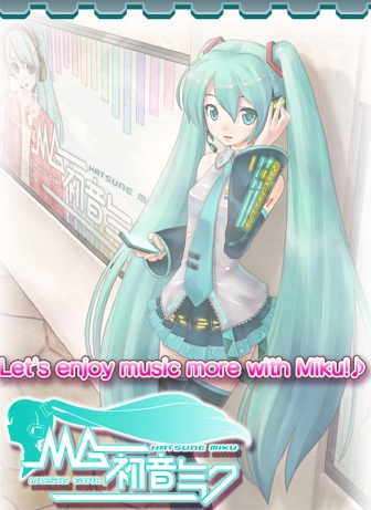 Hatsune future: virtual girlfriend 