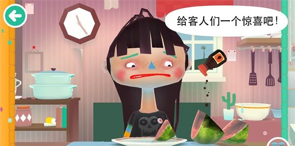 Toca Kitchen 2 