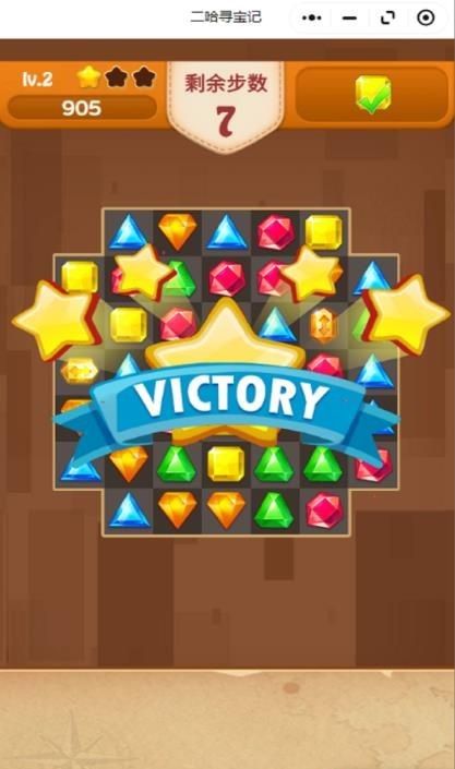 Crazy continuous elimination 