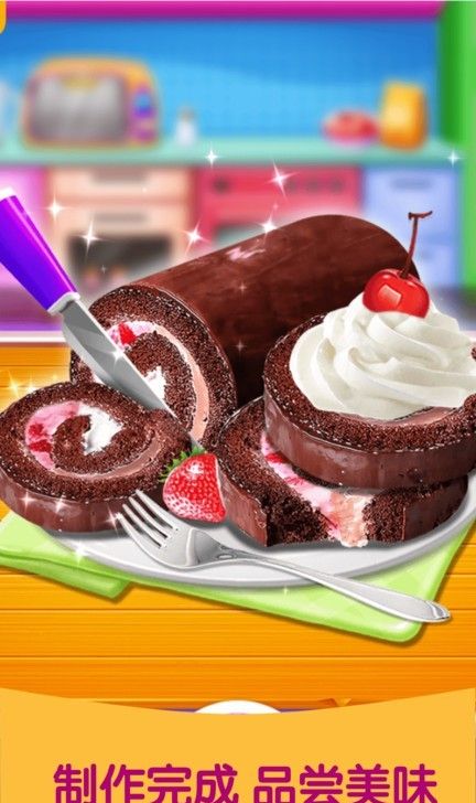 Princess Barbie Learn to Make Ice Cream 