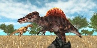 Dinosaur Age Africa Arena 