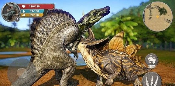 Dinosaur Survival Home 