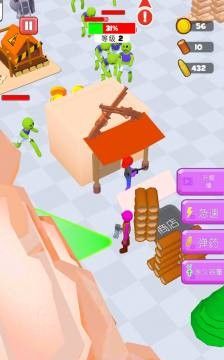 Stickman Beat Zombies 