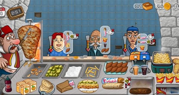 Legends of Shaweima (Unlimited Gold Coins) 